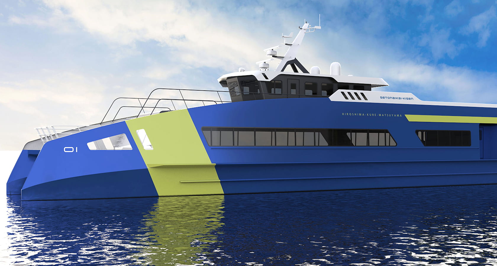 新造高速船 AIVINT（アイヴィント）