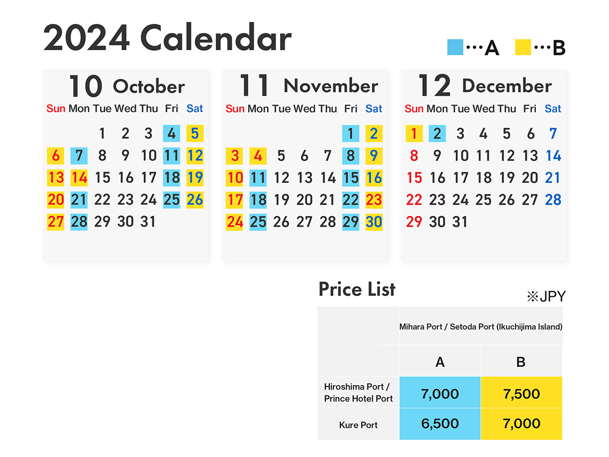 2024 Calendar