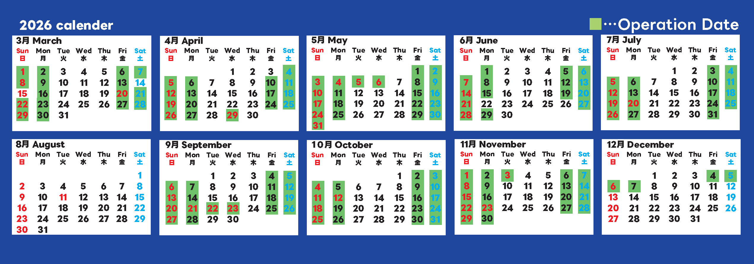 Calendar