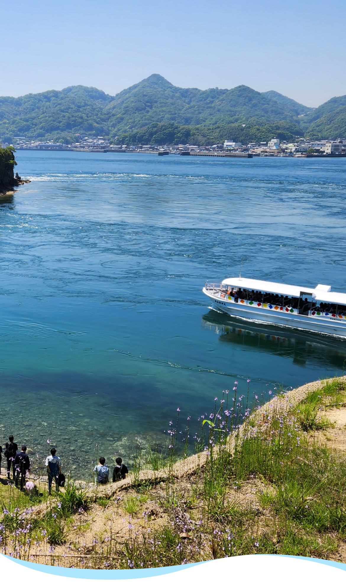 Setonaikai Kisen Group Connecting the Islands of West Setouchi