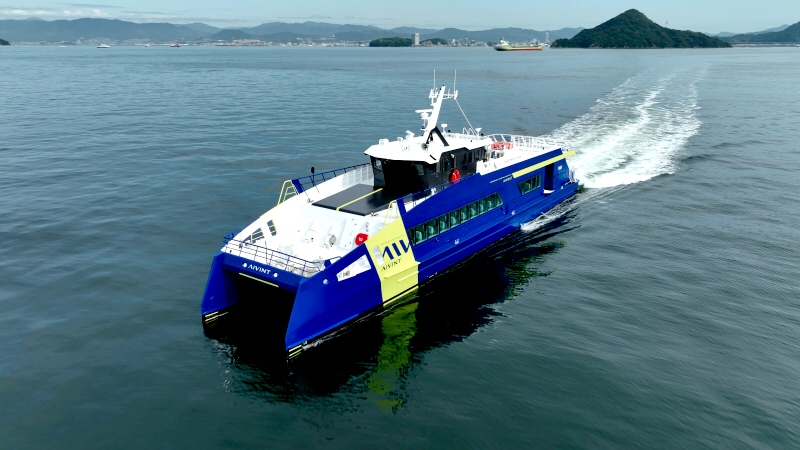 AIVINT – 瀬戸内海汽船株式会社｜広島・呉～松山航路