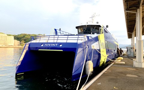 2026年5月24日（日）就航決定 新造リニアジェット「AIVINT」最新情報